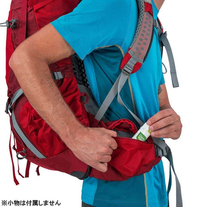 Image Showing Osprey Atmos AG 65 Men's Backpacking Backpack - Product Type backpack - Buy Now $391.36 - Adventure Gear from Global Trekker